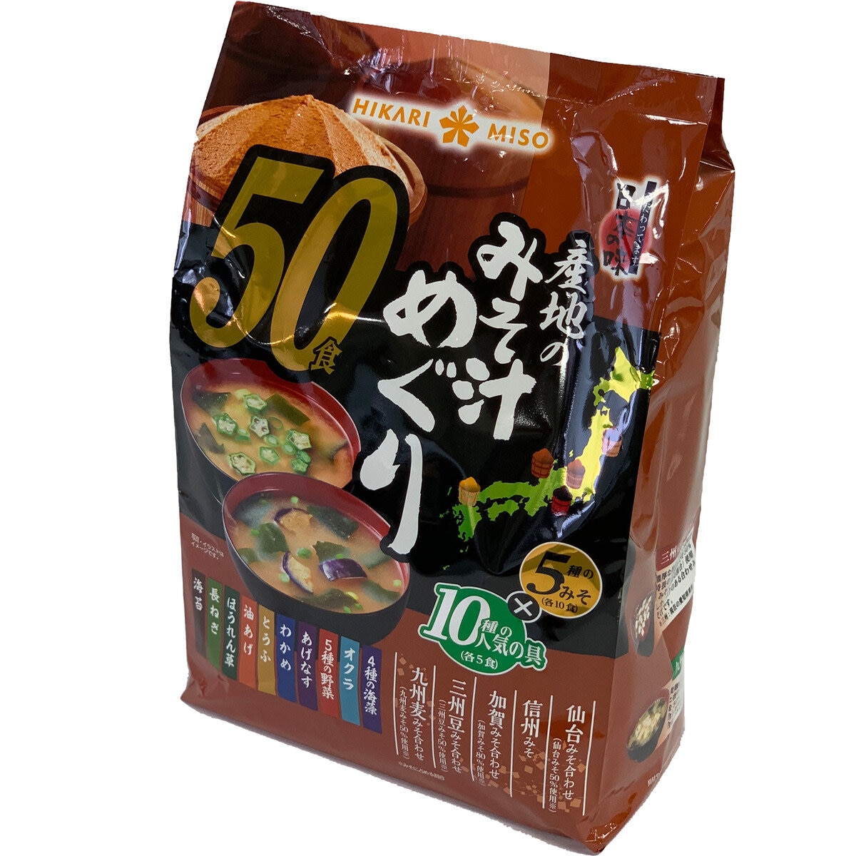 ひかり味噌 産地のみそ汁めぐり 50P | Costco Japan ひかり味噌 産地のみそ汁めぐり 50P | Costco Japan