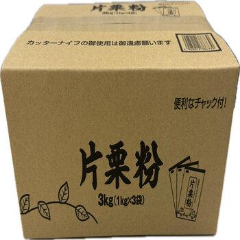 片栗粉1kg x 3袋