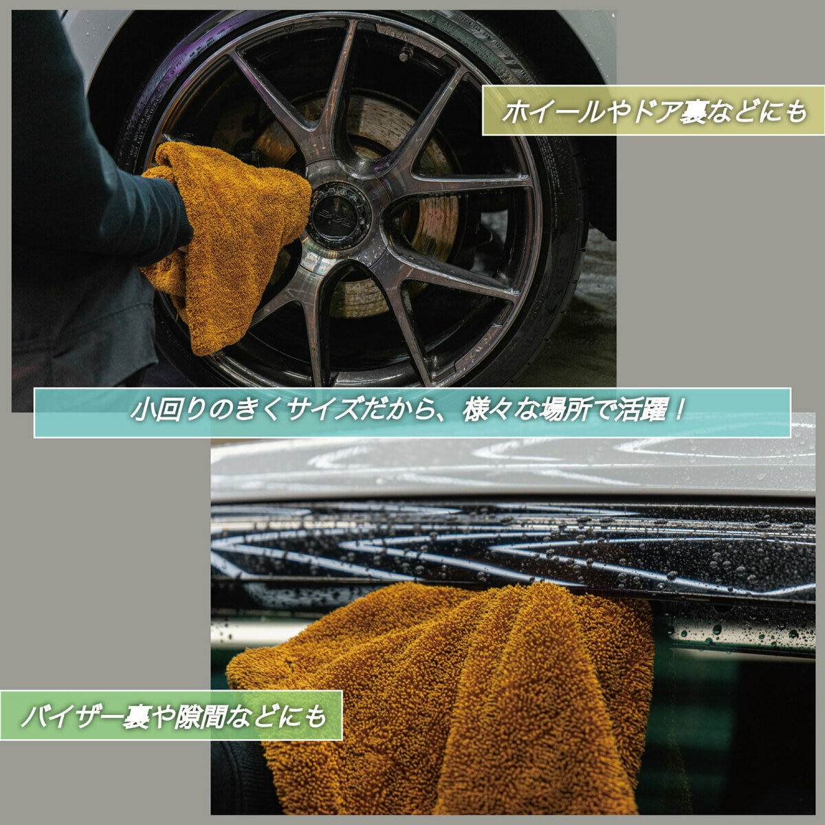 COAZ SELECTION ミニドライタオル 超吸水 グレー 40cm × 40cm