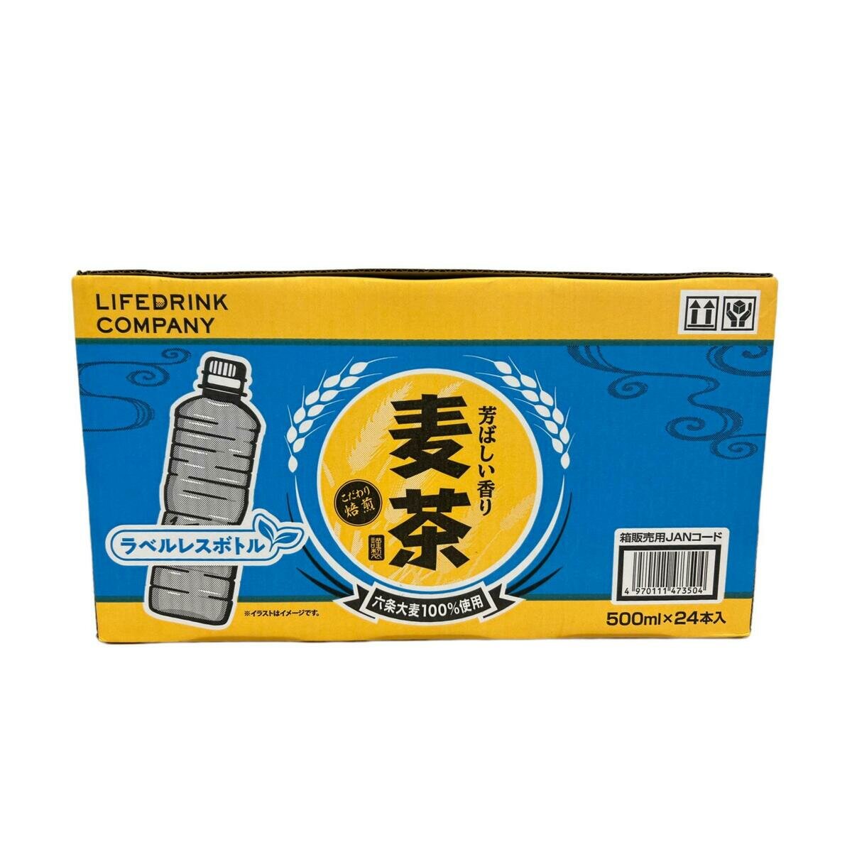 LDC 麦茶 500ml x 24本 ラベルレス