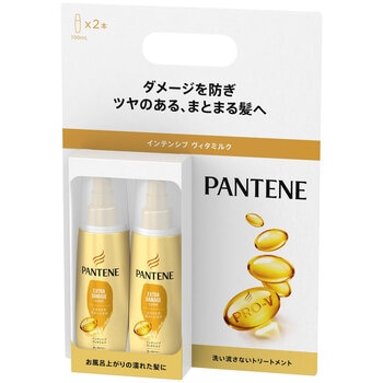 パンテーン インテンシブヴィタミルク トリートメント 100mL x 2本