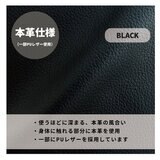 HTL レザー電動リクライニングソファ 2.5人掛け ブラック