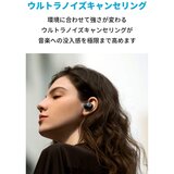 Anker（アンカー）サウンドコア Life A2 NC 完全ワイヤレスイヤホン A3935011