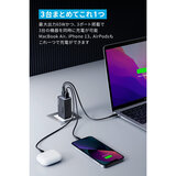 Anker（アンカー）チャージャー & ケーブルセット B2668N11