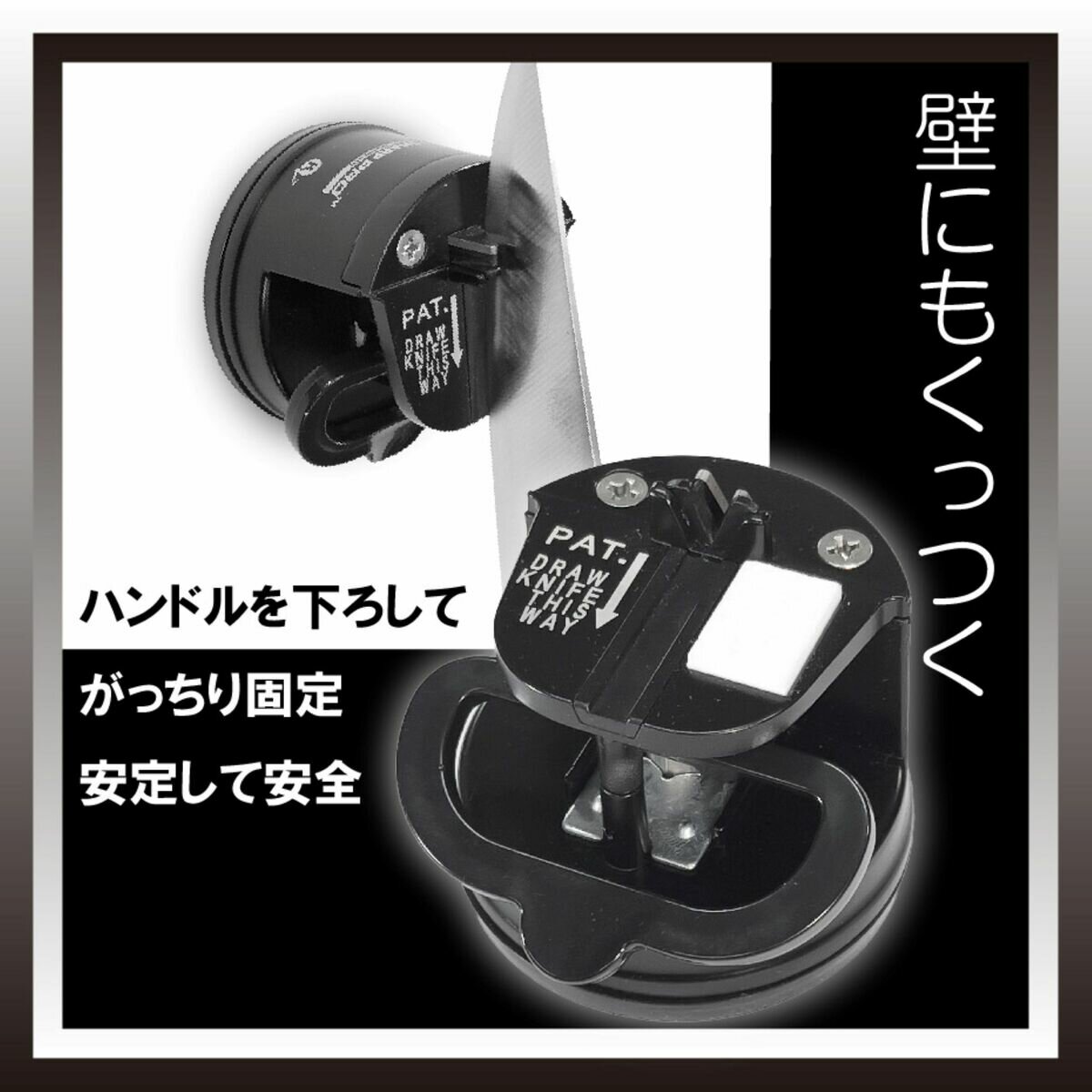 KLEVA クレバーシャープ プロ ブラック ナイフシャープナー