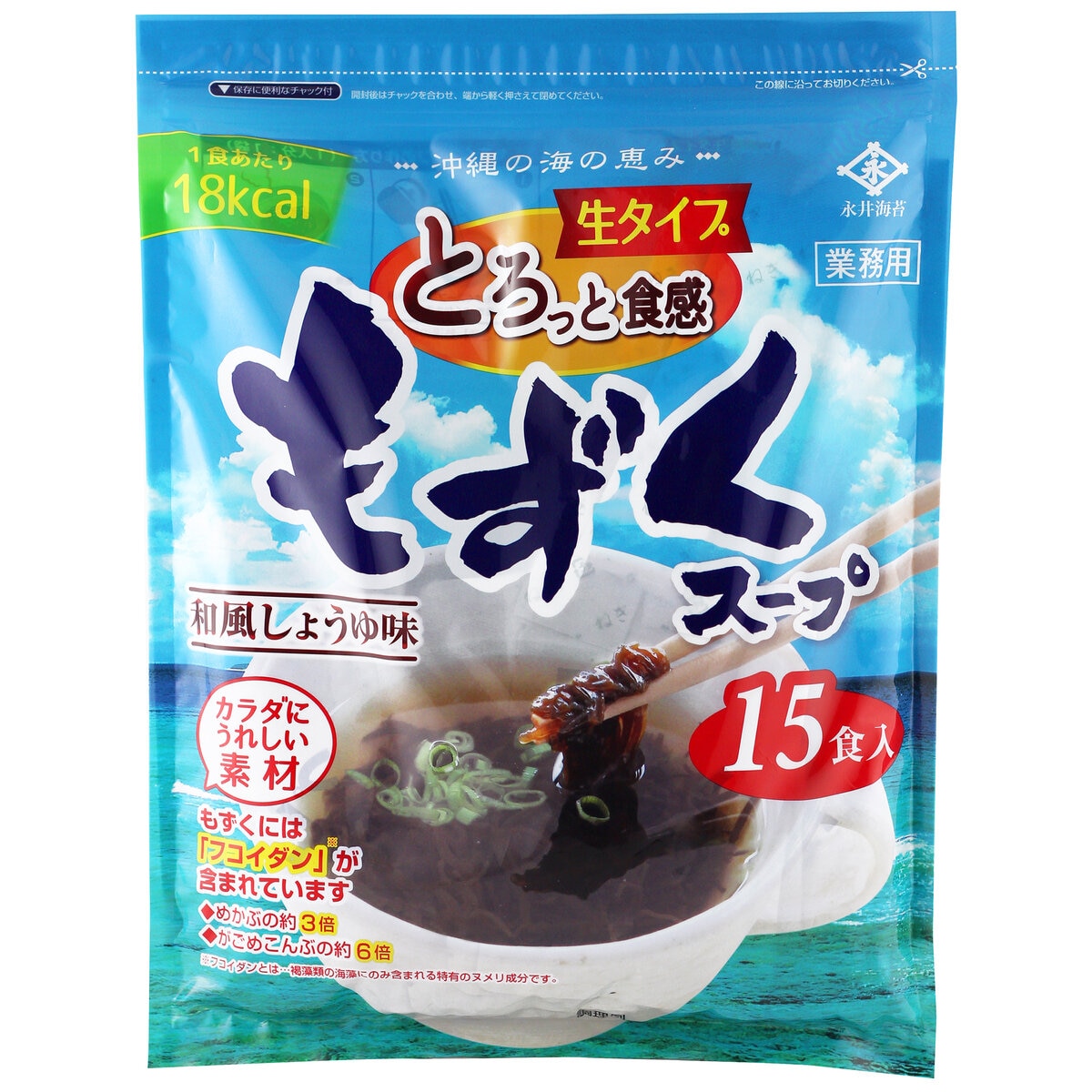 Costco　Japan　永井海苔　もずくスープ15食入り