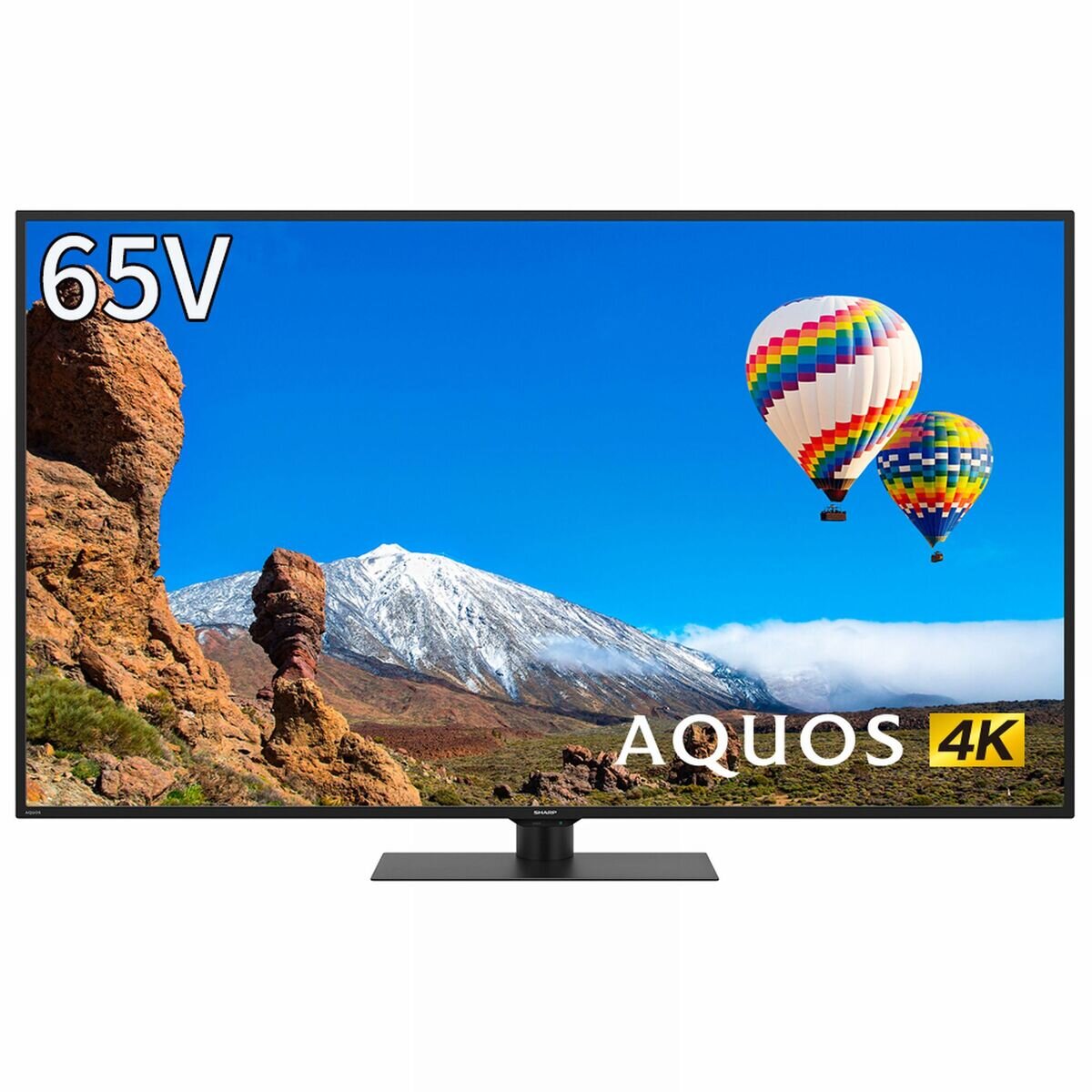 SHARP AQUOS液晶カラーテレビ　65インチ