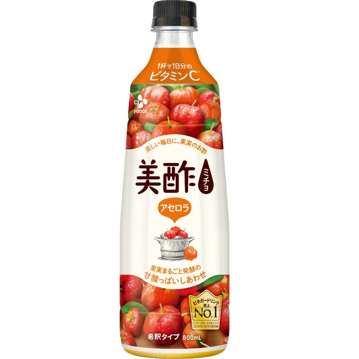 美酢 (ミチョ) アソートセット 800ml x 3