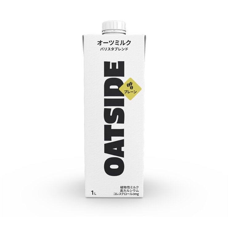 OATSIDE オーツミルク バリスタ 1000ml x 6本 OATSIDE オーツミルク バリスタ 1000ml x 6本