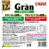イナバ グラン レトルト ドッグフード 120g x 12