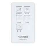 YAMAZEN DCリビング扇風機 YLR-YD302 W