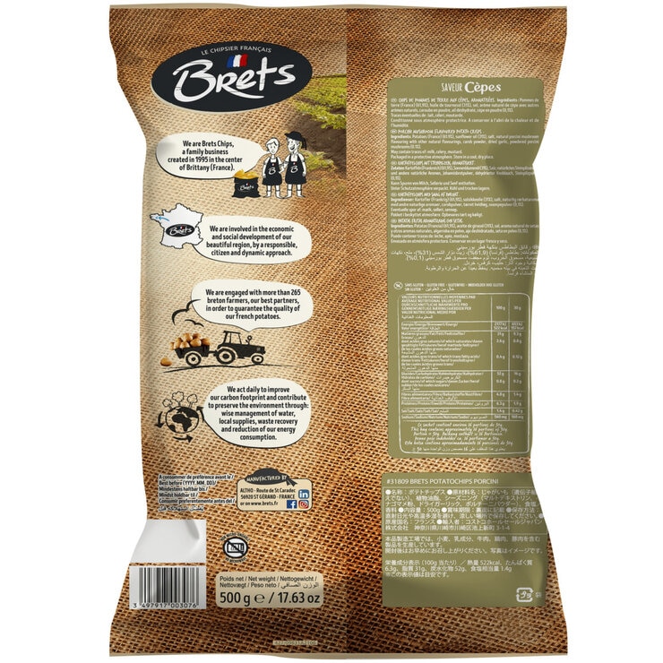 ブレッツ ポテトチップス ポルチーニ味 500g ブレッツ ポテトチップス ポルチーニ味 500g