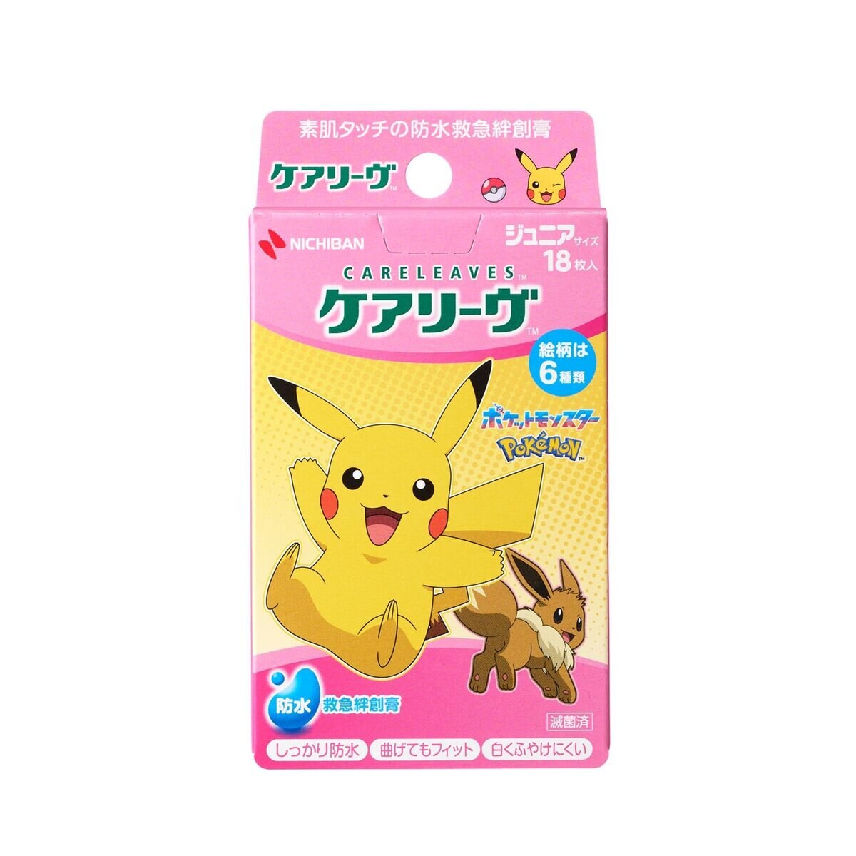 ケアリーヴ ポケモン 18枚 Cute