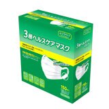 3層 ヘルスケア マスク ふつうサイズ 耳紐6ｍｍ 50枚 x 3