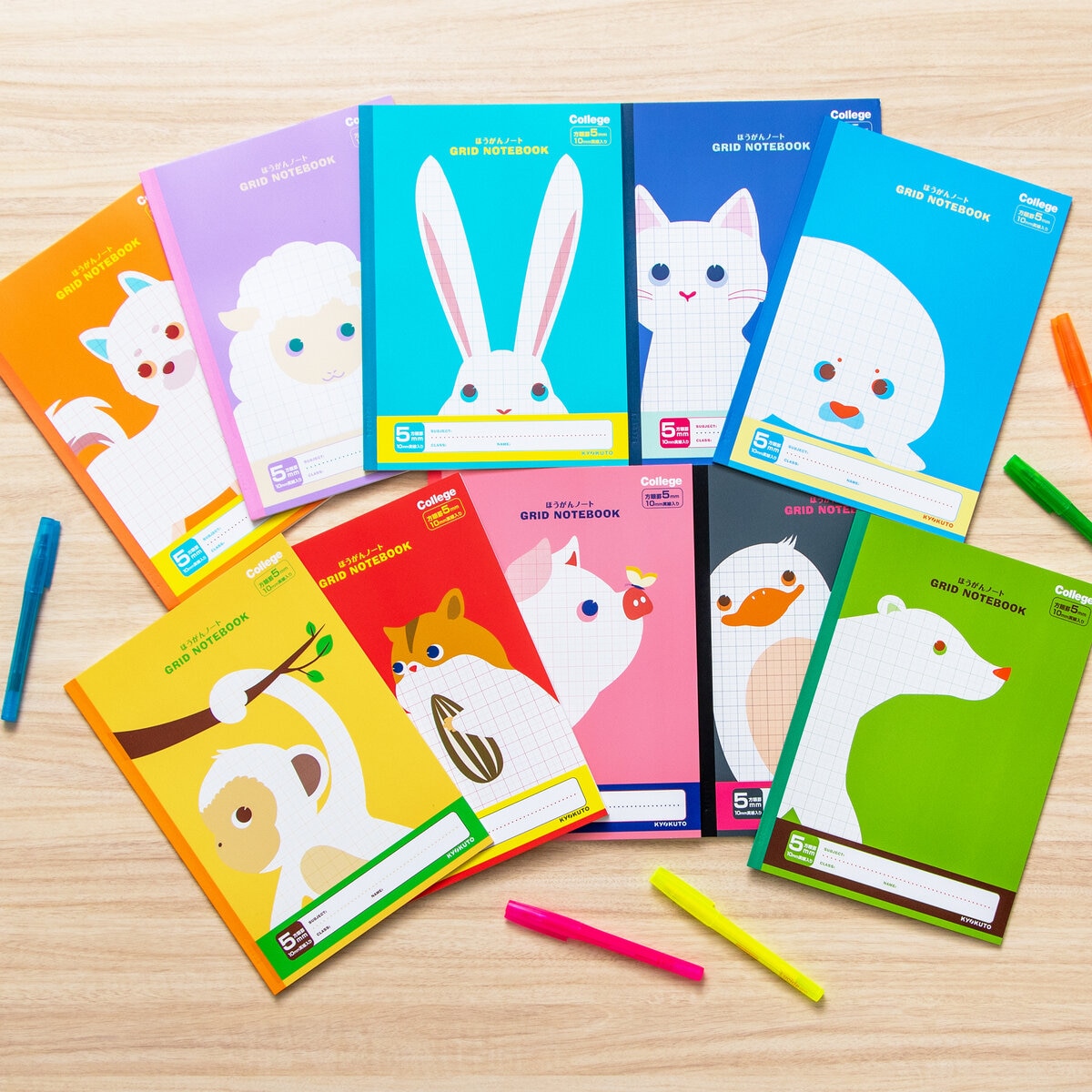 日本ノート College 方眼ノート アニマル柄 10冊パック B5 5㎜方眼