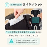 エアラブ4+ 送風機付クールシート ドーナッツ donut-4pl-cd