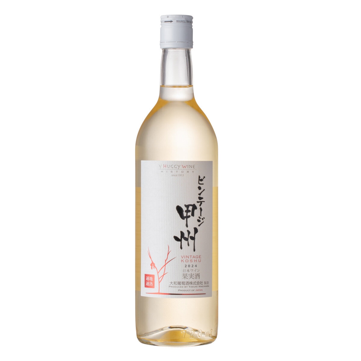 ビンテージ甲州720ML