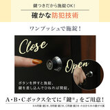 7Life 宅配ボックス グレー-BC