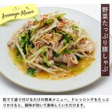 キユーピー チョレギサラダドレッシング 1000ml