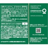 スターバックス ドルチェグスト互換 ラテマキアート 6杯分 x 3箱