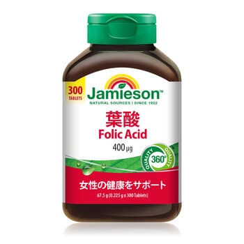 Jamieson 葉酸 400mcg 300粒入り