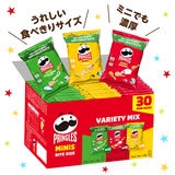 プリングルズ ミニチップス バラエティミックス 19g x 30袋 プリングルズ ミニチップス バラエティミックス 19g x 30袋