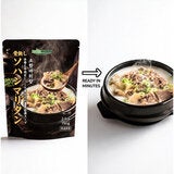 BOBMOOS ソハンマリタン 750g