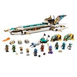 レゴ ニンジャゴ 水中戦艦バウンティ号 | Costco Japan