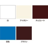 サンデーペイント スーパー油性鉄部・建物用 7L