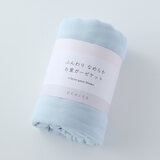 UCHINO ふんわり6重ガーゼケット 140cm x 190cm ブルー | Costco