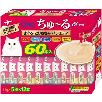 ちゅーる マグロ, トリササミ, バラエティー 60本 猫用
