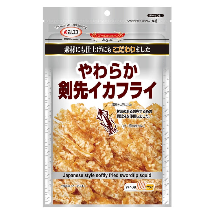 プラチナ やわらか剣先イカフライ 65g x 10袋 プラチナ やわらか剣先イカフライ 65g x 10袋