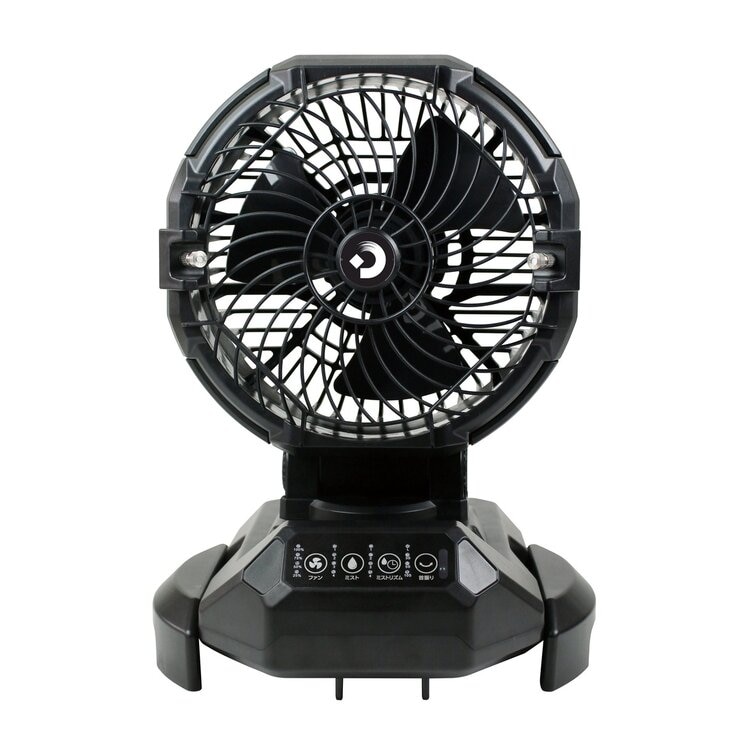 大進 充電式ミストファン25L DMF-25L | Costco Japan