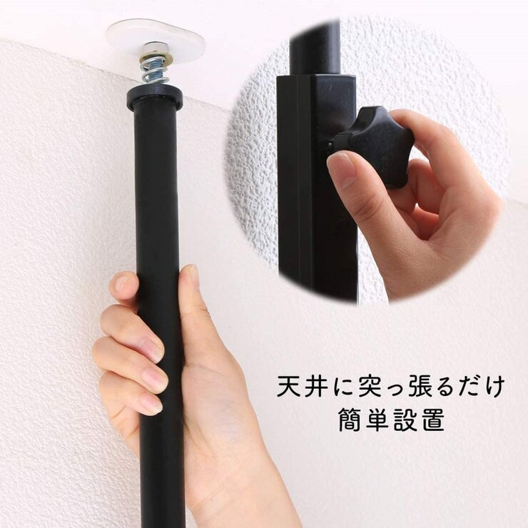 アイリスオーヤマ ウッドウォールラック 幅68.1cm 棚付き WLR-T66