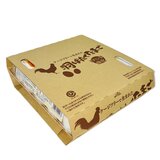 フュージョン 羽ばたくたまご 20個入り