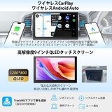 ATOTO ディスプレイオーディオ カーナビ 9インチ X10G209E