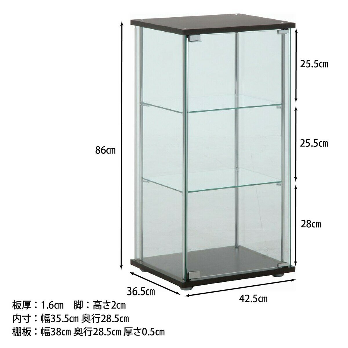 ガラスコレクションケース 3段