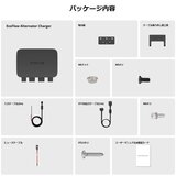 EcoFlow(エコフロー) オルタネーター チャージャー