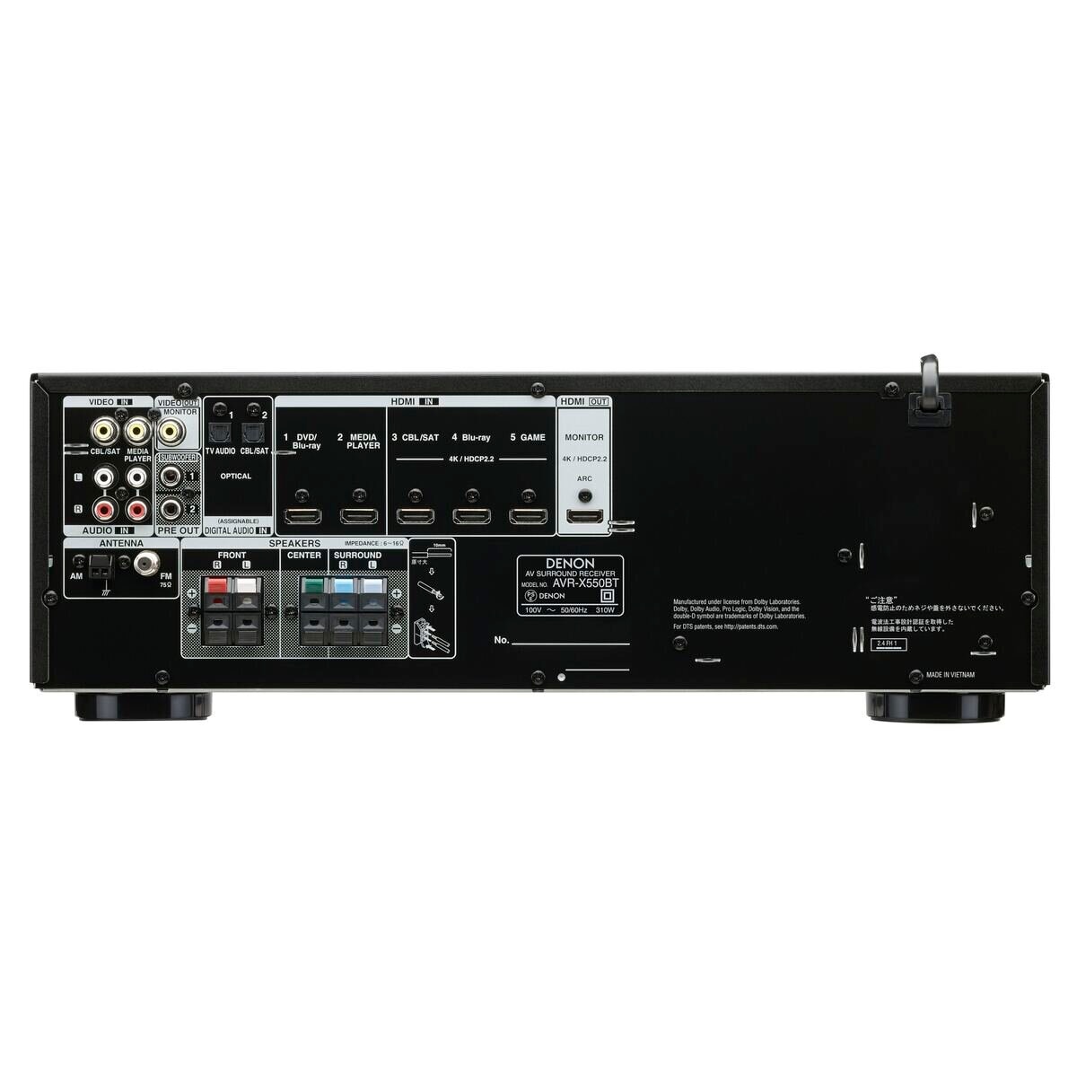 デノン 5.2CH AVサラウンドレシーバー AVR-X550BT