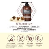 クンダル H&M シャンプー ペア&フリージア 500mL