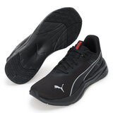 プーマ メンズ ディスパース エヴォ C ブラック 28.0cm