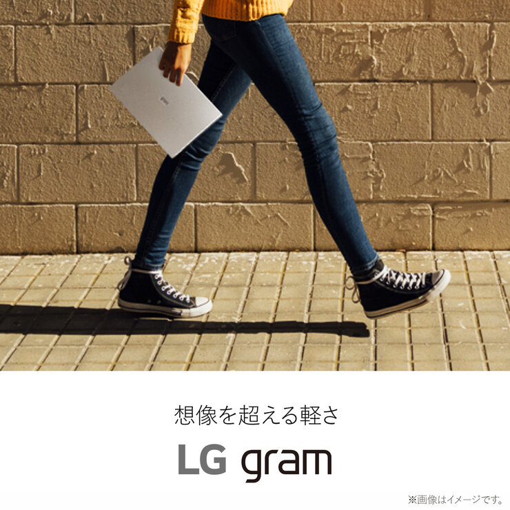 LG ノートPC/gram/16インチ/Core i7-1260P/メモリ 16GB/SSD 1TB/16Z90Q-AA79J1