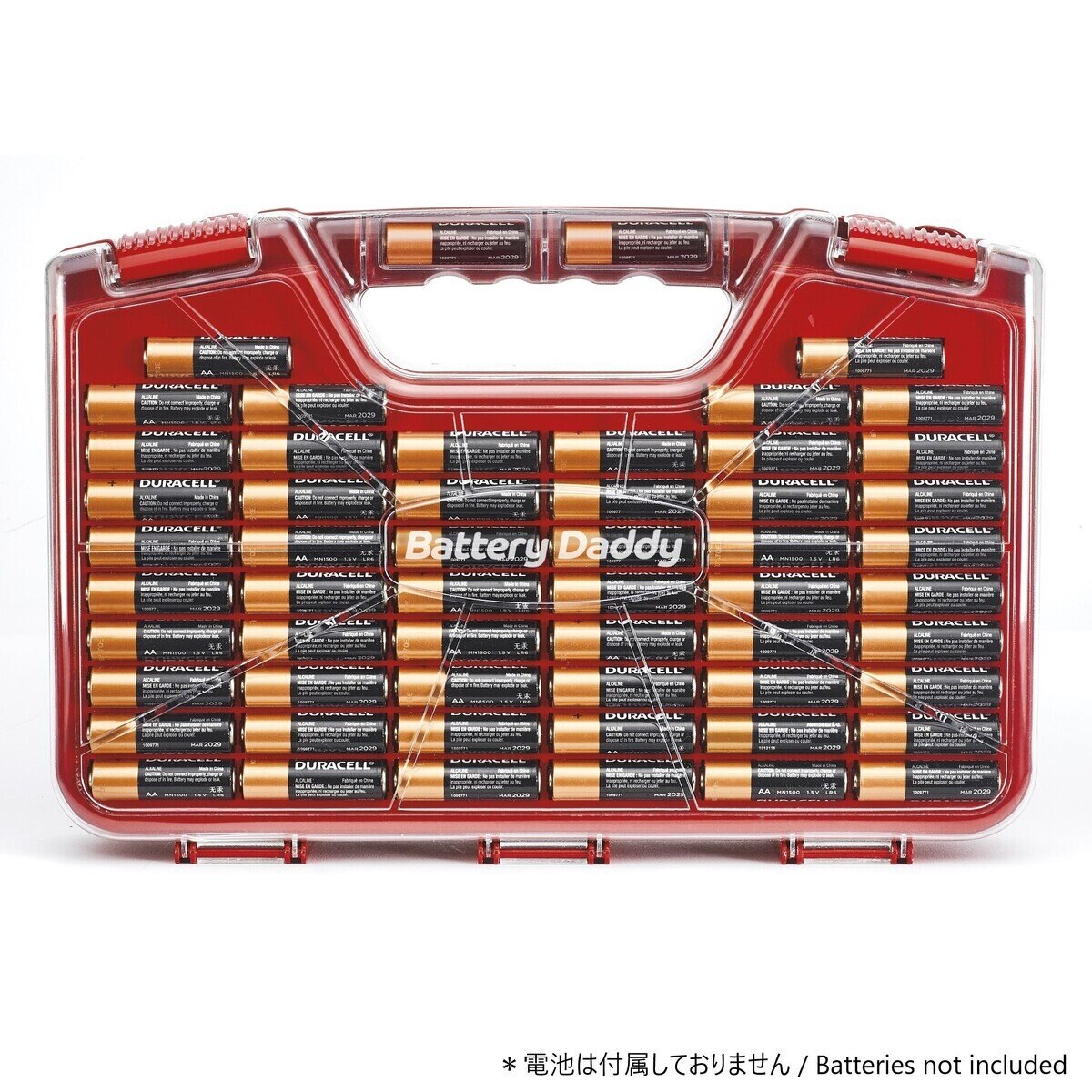 Battery Daddy 電池ケース　180本収納