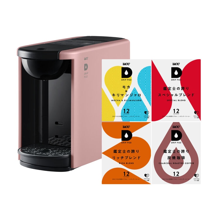 UCC ドリップポッドDP3(P) アッシュローズ Amazon.co.jp: ドリップポッド 一杯抽出 コーヒーマシン カプセル式