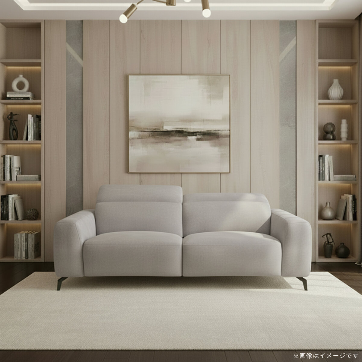 HTL 電動リクライニングソファ 2.5人掛け HTL 電動リクライニングソファ 2.5人掛け