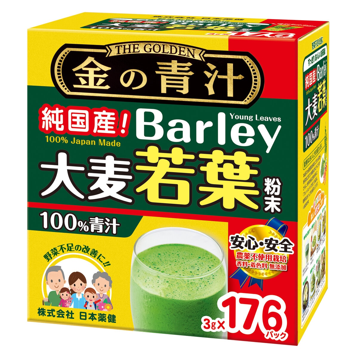 Barley Green Powder 3g x 176 Count