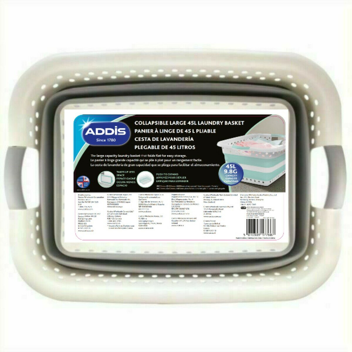 アディス ランドリーバスケット グレー