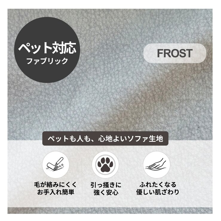 HTL ファブリックパーソナルチェア HTL ファブリックパーソナルチェア