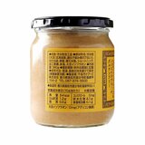 薬売りのねりきなこ 380g x 2瓶