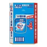 アタック 抗菌EX 詰替え 2,120g x 4パック
